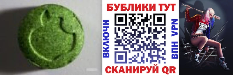 hydra ONION Кораблино Экстази louis Vuitton где можно купить
