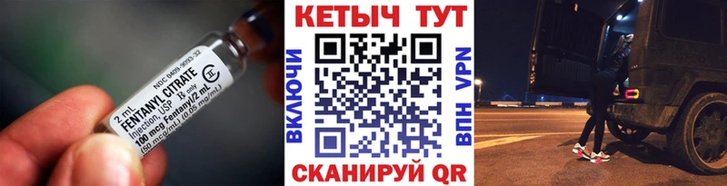 КЕТАМИН ketamine  MEGA ONION  Кораблино  цены  