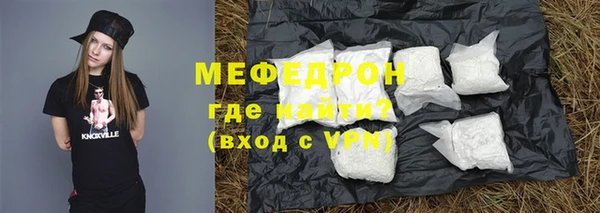 гашиш Абинск