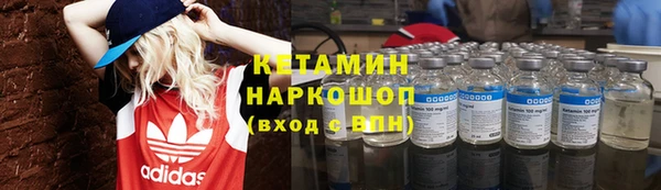 метадон Абаза