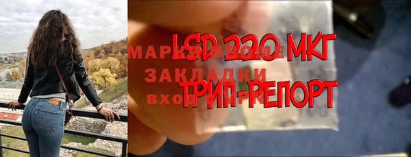 метадон Абаза