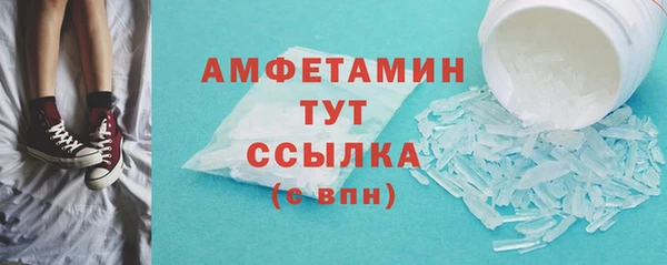 гашиш Абинск