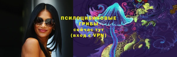 метадон Абдулино