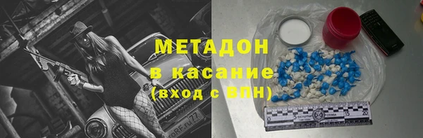 гашиш Абинск