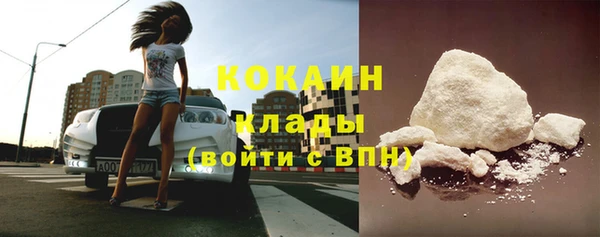 гашиш Абинск