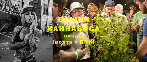 гашиш Абинск