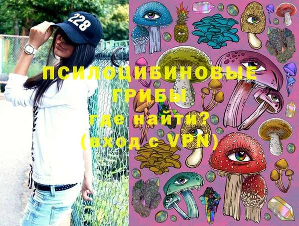 метадон Абдулино