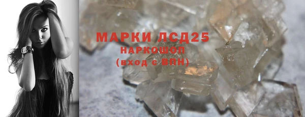 гашиш Абинск