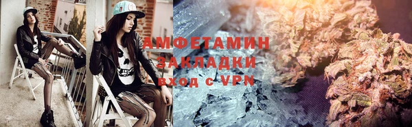 гашиш Абинск