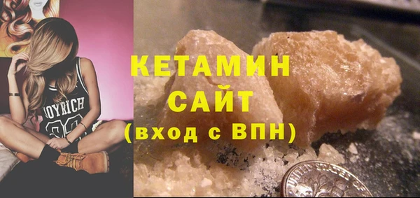 метадон Абаза