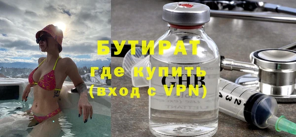 гашиш Абинск