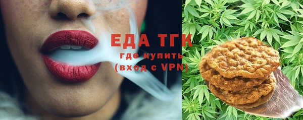 метадон Абдулино