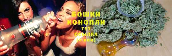 гашиш Абинск