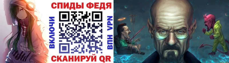 Первитин мет  Кораблино 